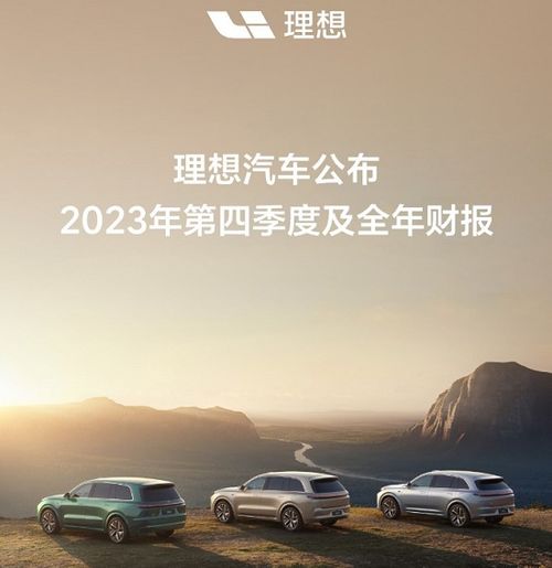 理想汽车按摩力度多少